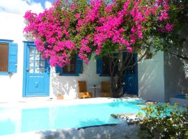 Syros-Home in nature，位于Mánna的酒店