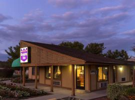 Americas Best Value Inn Martinsburg，位于马丁斯堡的酒店