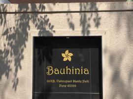 Bauhinia，位于浦那的酒店