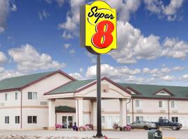 Super 8 by Wyndham Kindersley，位于金德斯利的酒店