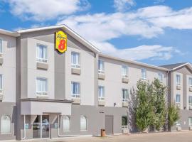 阿萨巴斯卡速8酒店，位于Athabasca的酒店