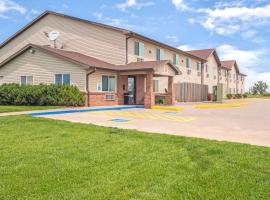 Super 8 by Wyndham Nebraska City，位于Percival的酒店