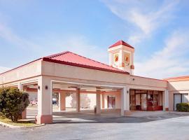 Super 8 by Wyndham Plainview，位于普莱恩维尤的酒店