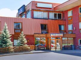 Longhorn Hotel，位于海伦娜的酒店