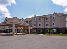 Microtel Inn & Suites by Wyndham Bridgeport，位于北方中西部弗吉尼亚机场 - CKB附近的酒店