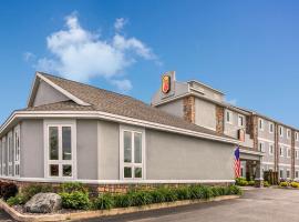 Super 8 by Wyndham Sault Ste. Marie，位于苏圣玛丽的酒店
