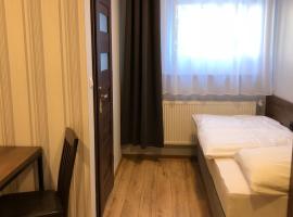 Noclegi Mikołów，位于米科武夫的酒店