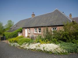 The Steadings Cottage，位于Chesters的度假屋