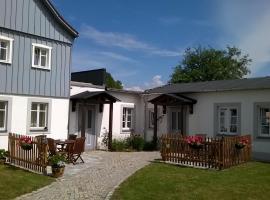 Ferienwohnungen Mühlenhof Oberseifersdorf，位于Mittelherwigsdorf的酒店