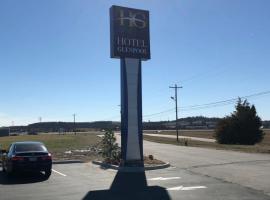 Hotel Glenpool，位于Glenpool的酒店