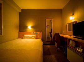 Super Hotel Yokkaichi Route 1，位于四日市中部国际机场 - NGO附近的酒店