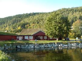Jækta Fjordstue，位于Mosvik的酒店