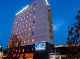 Super Hotel Premier Musashi Kosugi Ekimae，位于川崎的酒店