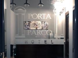 Porta del Parco，位于卡莫利的酒店