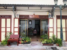 奥博阿伦之家住宿加早餐旅馆，位于曼谷郑王寺附近的酒店