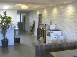 胡森萨瓦瑞酒店，位于香取市的酒店