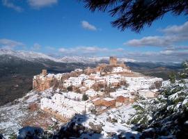 赖莎公寓酒店，位于奥尔诺斯的酒店