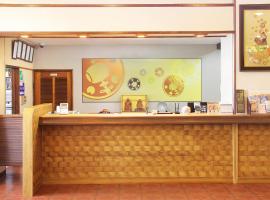 Daikokuya，位于Fukushōmachi的酒店