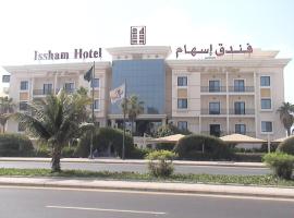 伊斯沙马酒店，位于吉达Al Shatiea的酒店