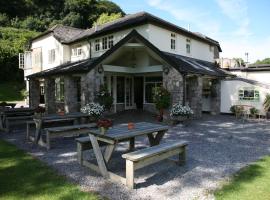 The Turtley Corn Mill，位于South Brent的酒店
