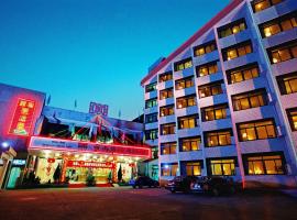 东山华侨大酒店，位于东山的酒店