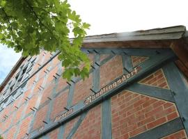 Entspannung in der schönen Lüneburger Heide，位于Göhrde的酒店