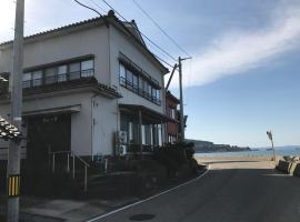 Notojima Guesthouse HaNaMi，位于七尾的度假短租房