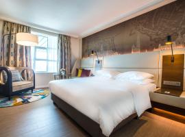 Radisson Blu Hotel, Antwerp City Centre，位于安特卫普的酒店