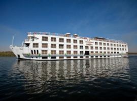 Steigenberger Minerva Nile Cruise - Every Thursday from Luxor for 07 & 04 Nights - Every Monday From Aswan for 03 Nights，位于卢克索的酒店