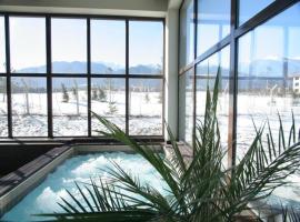 Terra Hotel，位于班斯科的酒店