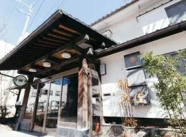 柏屋旅馆<シェアハウス＆ゲストハウス>