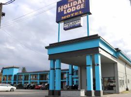 Holiday Lodge - Salem,OR