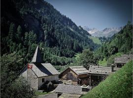 Sankt Martin - Calfeisental，位于瓦蒂斯的酒店