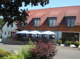 Landgasthof Schubbkoarn's Ruh，位于富尔达的酒店