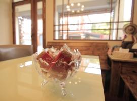 加依家溫馨民宿Home Sweet Beach Hotel，位于小琉球岛的酒店