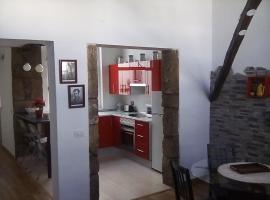 Casa Mamá Conchita Vivienda Vacacional，位于洛西洛斯的酒店