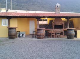Casita con Barbacoa，位于弗龙特拉的度假屋