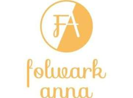 Folwark Anna，位于Kamienica Polska的民宿