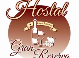 Hostal Gran Reserva，位于伊斯拉德迈波的酒店