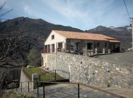 Auberge de l'Alisgiani，位于Ortale的酒店