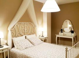 Apartamento DACTONIUM - Ribeira Sacra，位于蒙福特·德·莱蒙斯的酒店