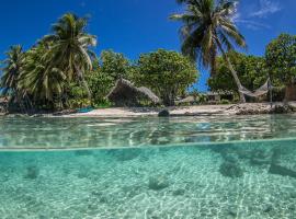 Le Coconut Lodge，位于阿瓦托鲁的酒店