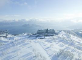 The Windsor Hotel TOYA Vignette Collection，位于洞爷湖的酒店