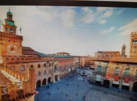 Ak Holidays Apartment 59，位于博洛尼亚的别墅