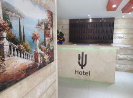 NJ Hotel，位于迪巴耶的酒店