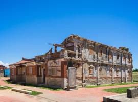 Beishan Old Western Style Hostel，位于金宁乡的青旅