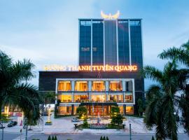 图岩况芒坦格兰德酒店，位于Tuyên Quang的酒店