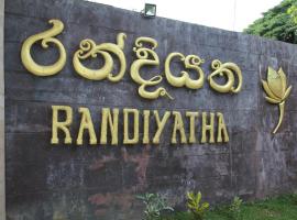 Hotel Randiyatha，位于阿努拉德普勒的酒店