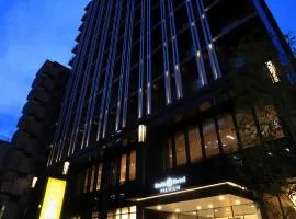 大阪本町微笑尊贵酒店