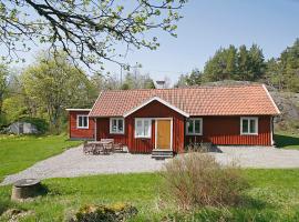 Ängsö Fishermans Cottage，位于韦斯特罗斯的乡村别墅